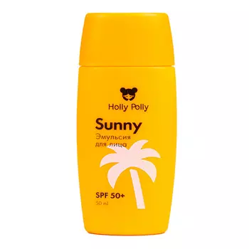 HOLLY POLLY Эмульсия солнцезащитная для лица Sunny SPF 50+