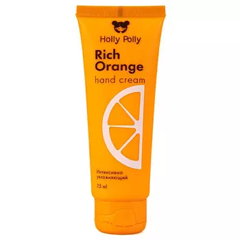 HOLLY POLLY Крем для рук Rich Orange