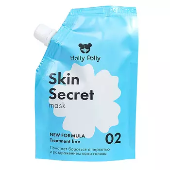 HOLLY POLLY Маска для кожи головы успокаивающая Skin Secret