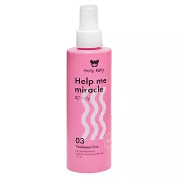 HOLLY POLLY Несмываемый спрей-кондиционер 15в1 Help me miracle spray 200.0