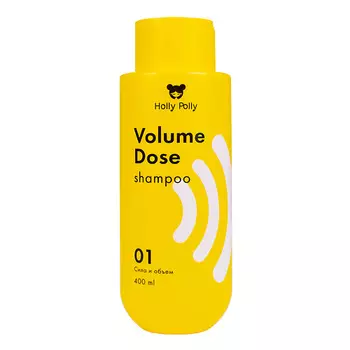 HOLLY POLLY Шампунь Volume Dose Сила и Объем