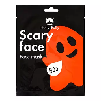 HOLLY POLLY Тканевая маска для лица Scary Face Mask (Увлажняющая и Питающая)