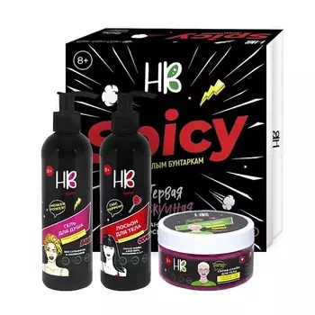 HOLY BEAUTY Гель для душа Shower Power!+лосьон для тела Chic happens+скраб It's a perfect slime time