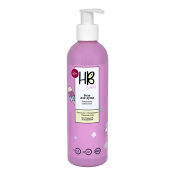 HOLY BEAUTY Гель для душа Sweetness unlimited 250.0