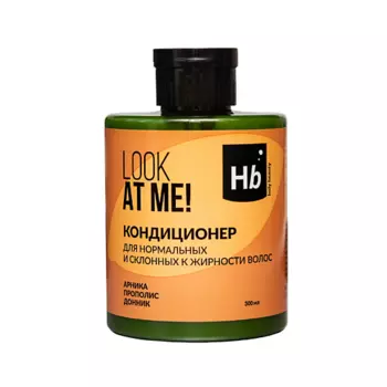 HOLY BEAUTY Кондиционер для нормальных и склонных к жирности волос LOOK AT ME! 300.0
