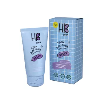 HOLY BEAUTY Крем для лица Take a Break 50.0