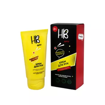 HOLY BEAUTY Крем для рук Perfectly perfect 50