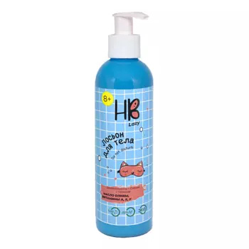 HOLY BEAUTY Лосьон для тела Do not disturb 250.0