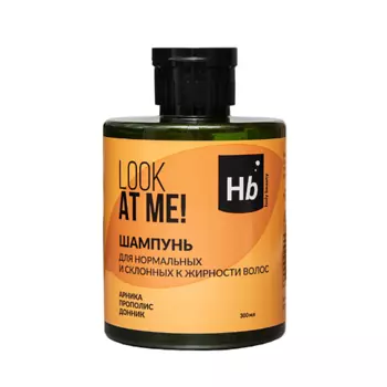 HOLY BEAUTY Шампунь для нормальных и склонных к жирности волос LOOK AT ME! 300