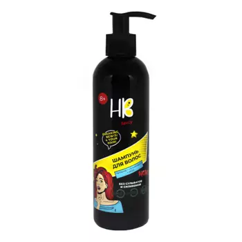 HOLY BEAUTY Шампунь для волос Breaking new(s) 4 your hair! 250