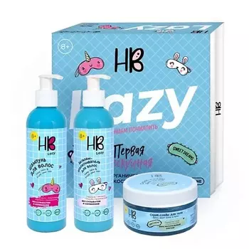 HOLY BEAUTY Шампунь и бальзам для волос Keep calm&Enjoy your hair + скраб Relax, dear! Slime is here