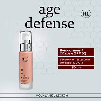 HOLY LAND Age Defense CC Cream Medium (SPF50) - Корректирующий крем 50.0