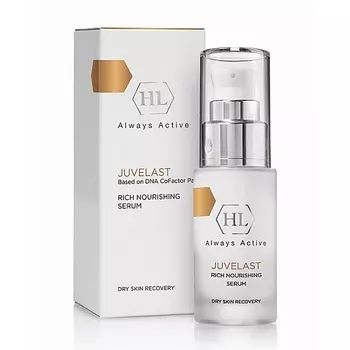 HOLY LAND Juvelast Rich Nourishing Serum/Сыворотка 30.0