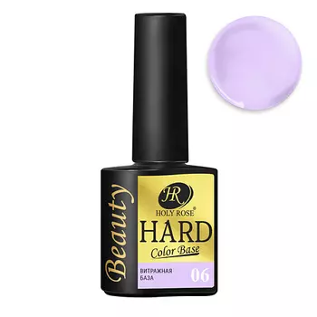 HOLY ROSE Цветная жесткая база для наращивания ногтей HARD Color Base