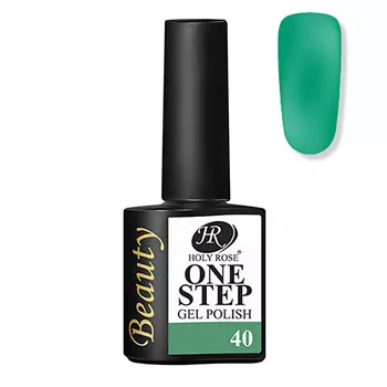 HOLY ROSE Однофазный гель-лак для ногтей One Step