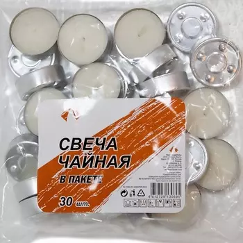 HOME INTERIORS Чайные свечи в пакете