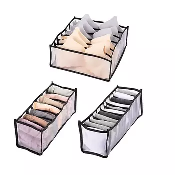 HOME ONE Набор органайзеров для нижнего белья Home One 32х32х12