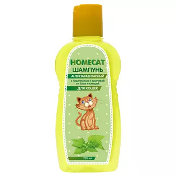 HOMECAT Шампунь для кошек антипаразитарный от блох и клещей с гераниолом и крапивой 220.0