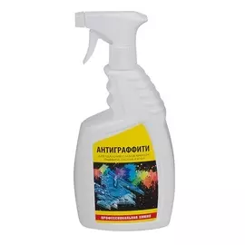 HOMELINE Антиграффити Алкадекс АЛ спрей для удаления следов фломастера, скотча, клея