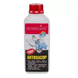 ЛУИ ФИЛИПП Гель-лак Tutti-Frutti