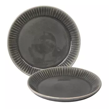 HOMIUM Набор тарелок Kitchen, 2шт, D26см