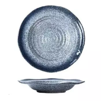 HOMIUM Набор тарелок Kitchen, Home Modern, 2 шт, D26см