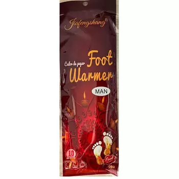 HOMIUM Пластины стельки для ног согревающие Body Red М