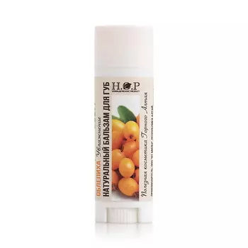 HOPMILL Бальзам для губ "Облепиха" увлажнение