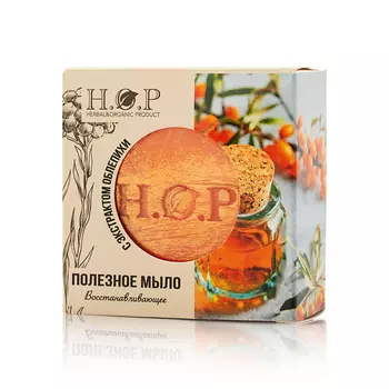 HOPMILL Мыло Полезное "С ОБЛЕПИХОЙ" (восстанавливающее). 80.0