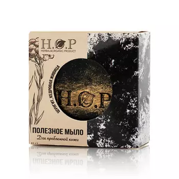 HOPMILL Мыло полезное "Шунгит -Живица" (для проблемной кожи). 80.0