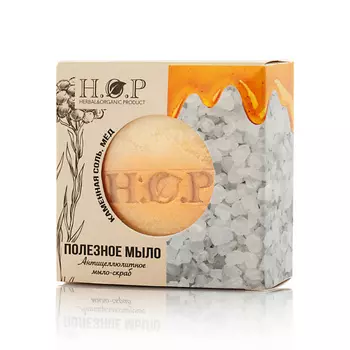 HOPMILL Мыло полезное "Соль-мед " (Антицеллюлитное мыло-скраб). 80.0