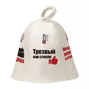 HOTPOT Шапка для бани и сауны "Индикатор настроения"