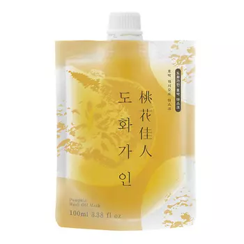 HOUSE OF DOHWA Маска для лица смываемая с тыквой Pumpkin Wash Off Mask
