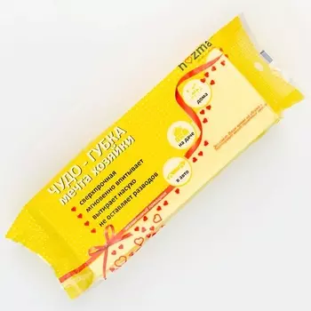 HOZMA Чудо-губка мечта хозяйки 1.0