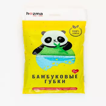 HOZMA Набор из бамбуковых губок премиум-класса