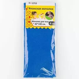 HOZMA Японская мочалка для тела