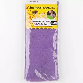 HOZMA Японская мочалка для тела