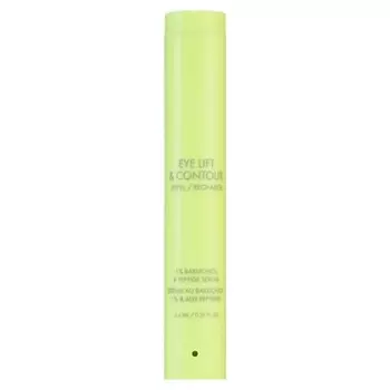 HUDA BEAUTY Cыворотка вокруг глаз Wishful Eye Lift & Contour