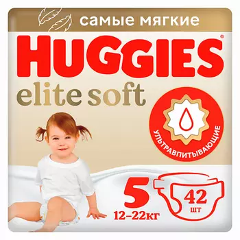 HUGGIES Подгузники Elite Soft 12-22 кг 42.0