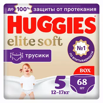 HUGGIES Подгузники трусики Elite Soft 12-17 кг 68.0