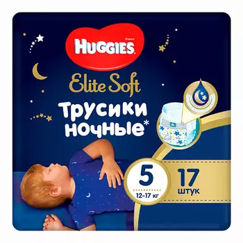 HUGGIES Подгузники трусики Elite Soft ночные 12-17 кг 17.0