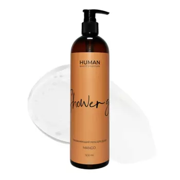 HUMAN BEAUTY EVOLUTION Гель для душа MANGO 500.0