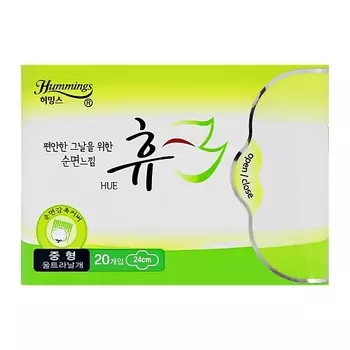 HUMMINGS Прокладки классические normal 20.0