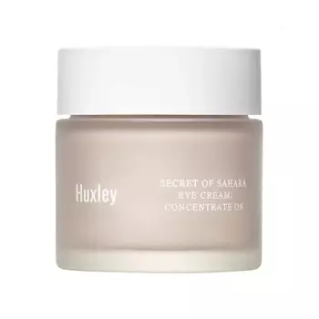 HUXLEY Крем для области вокруг глаз Eye Cream Concentrate On