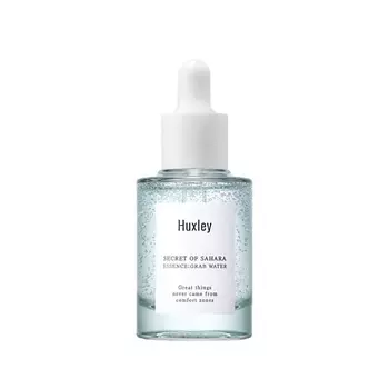 HUXLEY Сыворотка для лица интенсивное увлажнение Essence Grab Water