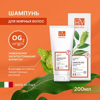 HV Шампунь DEO для жирных волос комплекс аминокислот OG2, Hair Vital 200.0