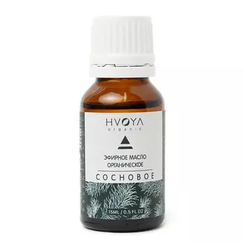 HVOYA Масло эфирное сосновое 15