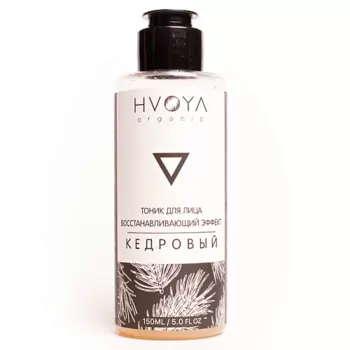 HVOYA Тоник для лица кедровый 150.0