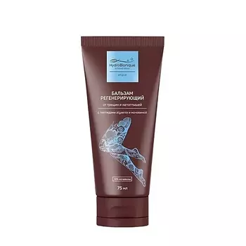 HYDROBIONIQUE Бальзам для ног с пептидами и мочевиной