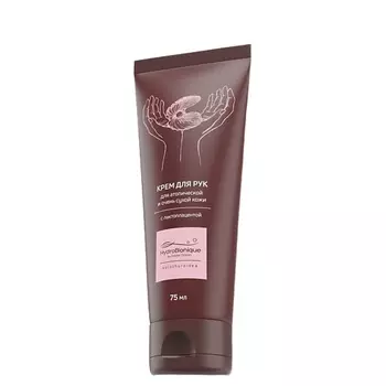 HYDROBIONIQUE BY DOCTOR OCEAN Крем для рук без запаха с лактоплацентой для очень сухой кожи 75.0